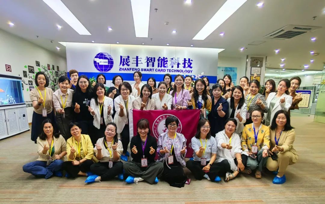 交流學(xué)習(xí) 共促提升 ——木蘭協(xié)會(huì)走訪(fǎng)展豐科技