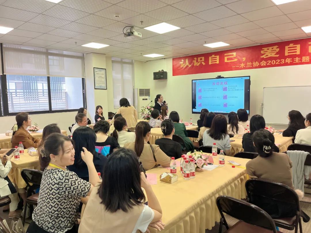 交流學(xué)習(xí) 共促提升 ——木蘭協(xié)會(huì)走訪(fǎng)展豐科技