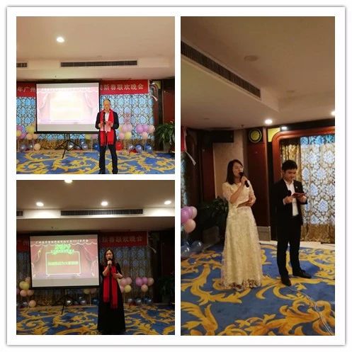 “共創共享，共創未來”展豐2018年度表彰暨2019年公司年會