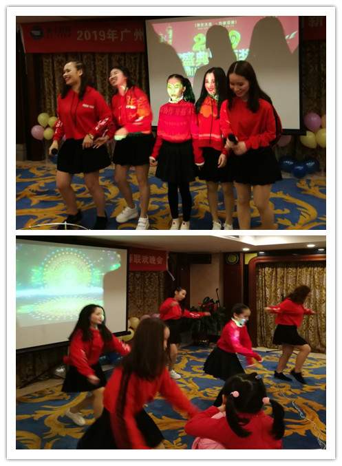 “共創共享，共創未來”展豐2018年度表彰暨2019年公司年會