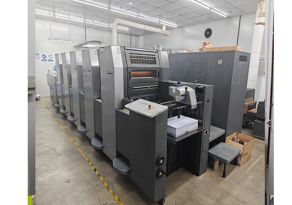 海德堡五色膠印機